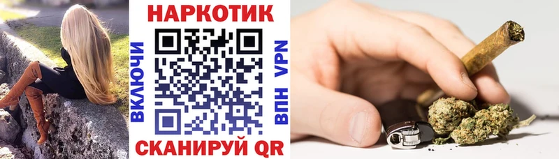 Купить наркотики сайты Алексин Каннабис  АМФЕТАМИН  mega ссылки  Кокаин  Мефедрон  Псилоцибиновые грибы 