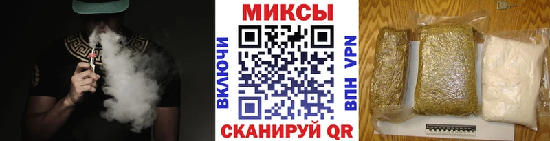 Бутират Butirat  Алексин 
