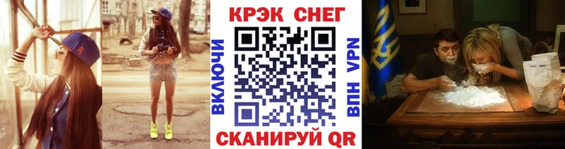 Cocaine 98%  Алексин 