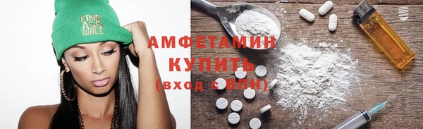 MDMA Алексеевка