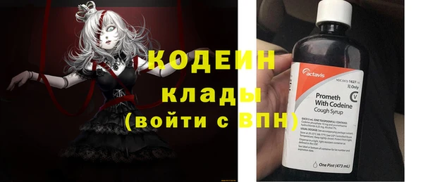2c-b Няндома