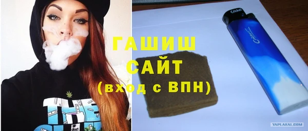 хмурый Нягань