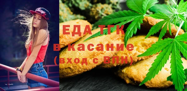 прущие крисы Алексин