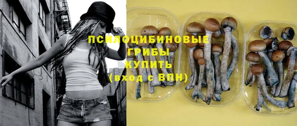 метамфетамин Алзамай