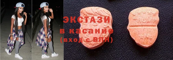 2c-b Няндома