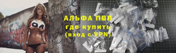 героин Нязепетровск