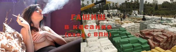 MDMA Алексеевка