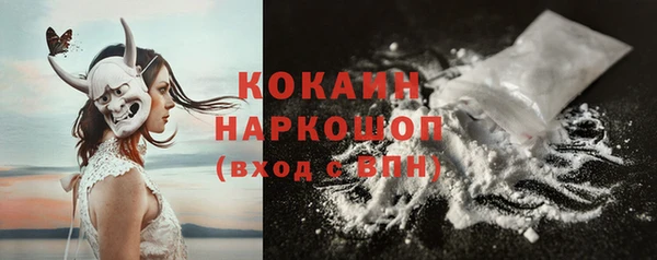 героин Нязепетровск